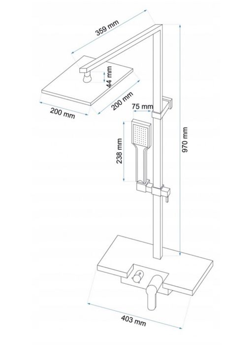 Zestaw prysznicowy Rea