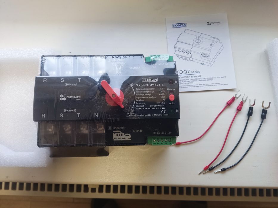 Автомат вводу резерву АВР     TOMZN  125А