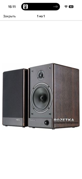 Акустична система Microlab Solo 6