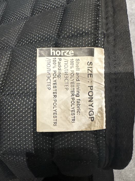 Czaprak dla konia