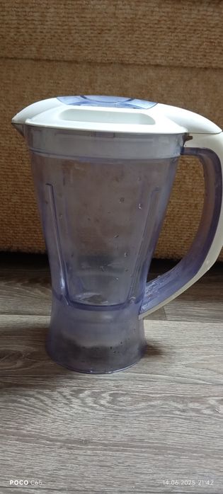 Кухонный комбаин