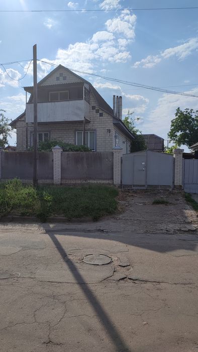 Продам двоповерховий будинок  м. Прилуки