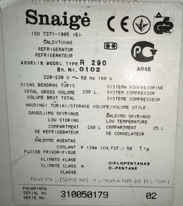 Холодильник «Snaige R290»