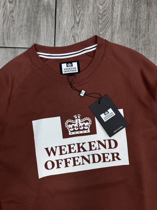 Світшот Weekend Offender