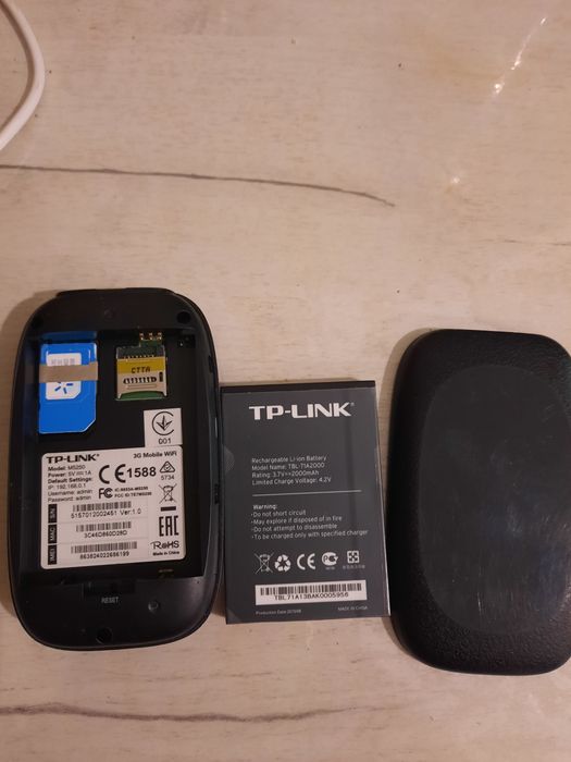 Тр-link роутер для роздачі  вайфай.  Робочий.