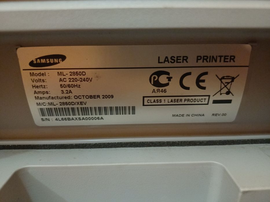 Samsung ML-2850D відмінний