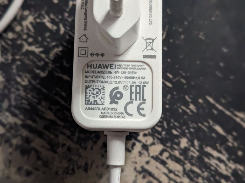 Гигабитный роутер WiFi 6 Huawei AX3 3