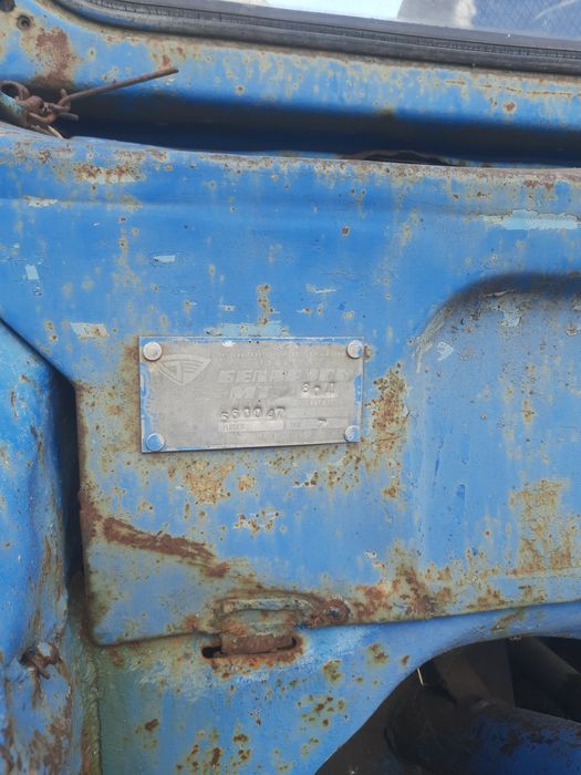 Продам трактор МТЗ -80