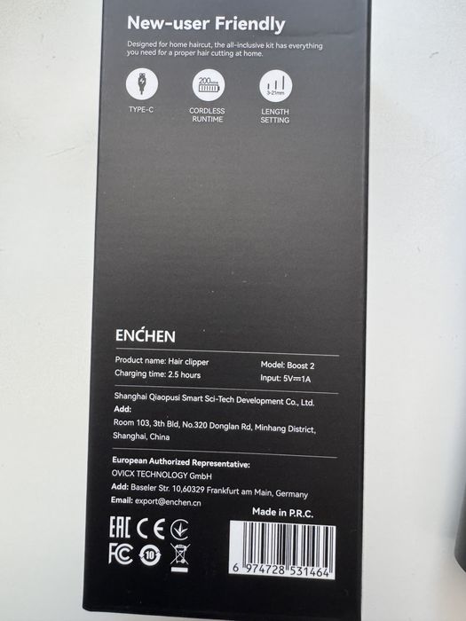 Тример Enchen Машинка для стрижки волосся Boost 2 Black