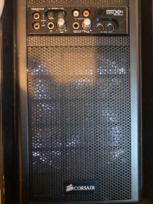 Komputer stacjonarny