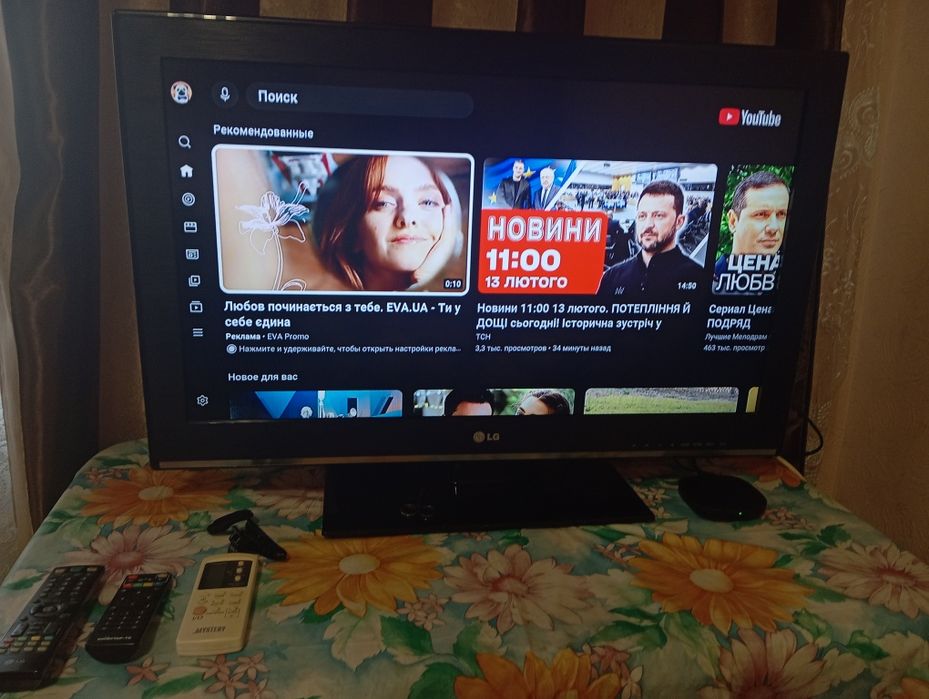 Продам телевизор плазму