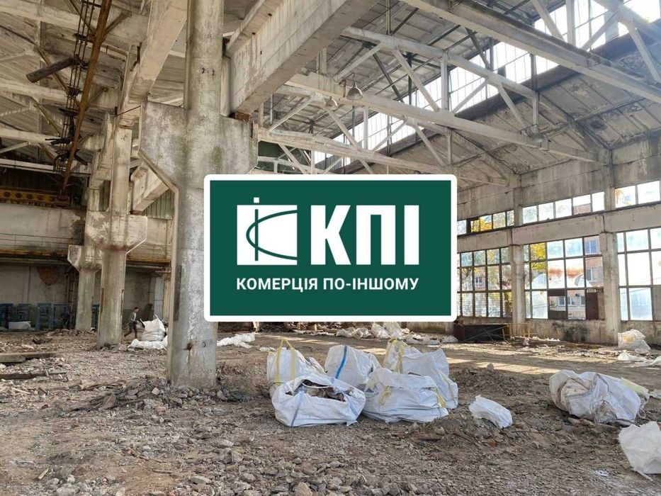 Оренда складу 1450м2 Рясне БЕЗ КОМІСІЇ