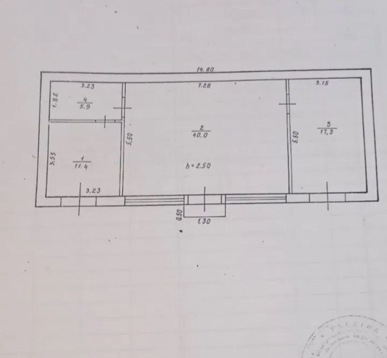 Продаж комерційне приміщення, магазин, Янтарна, Клочко