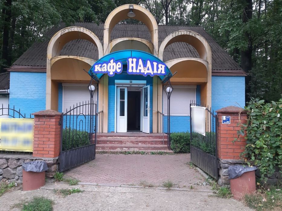 Продам кафе з критим майданчиком, альтанками