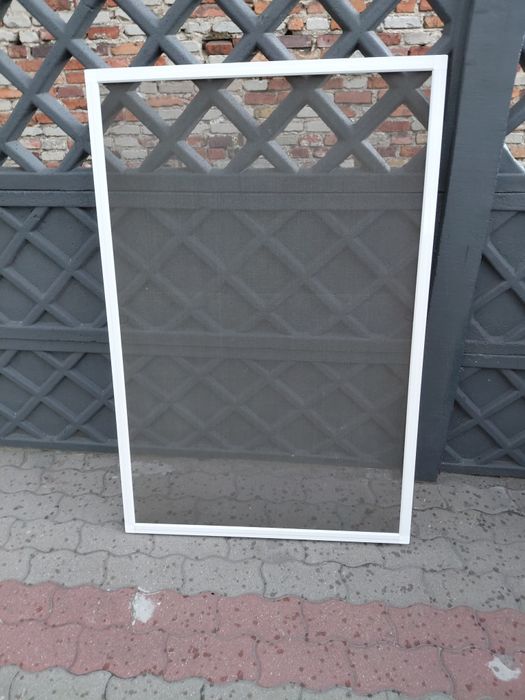 Mostikiera w bdb stanie aluminiowa ,biała.