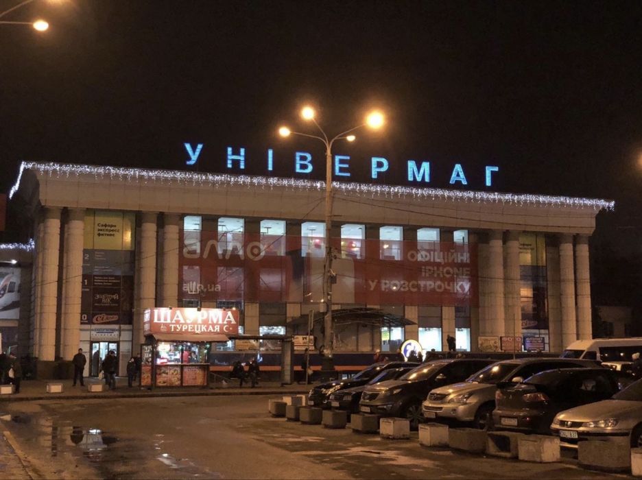 Здам торгову площу - View 2