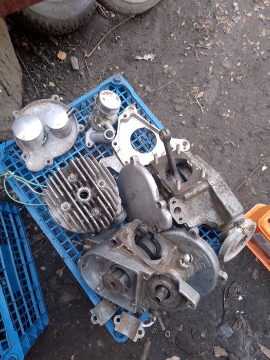 Продам залишки від дирчика