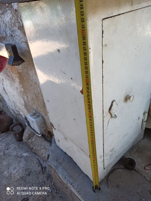 Сейф с двумя ключами