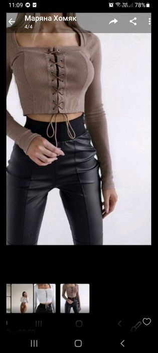 Топ на завязку коричневий