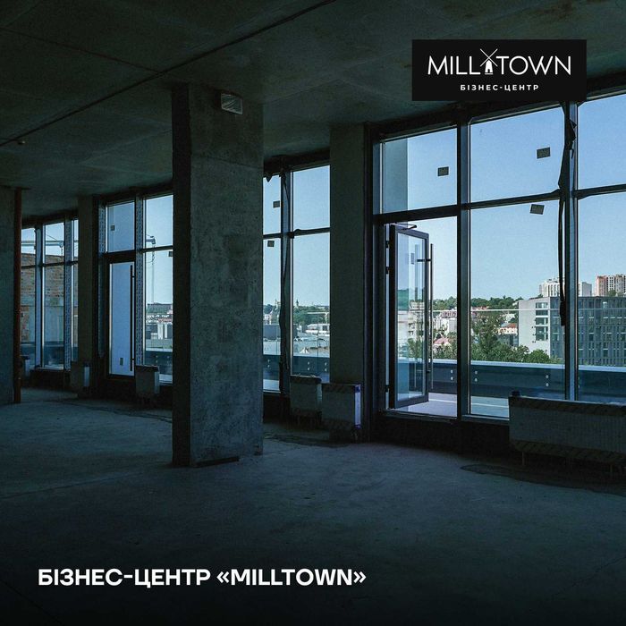 Продаж офісу в центрі новий БЦ, Львів