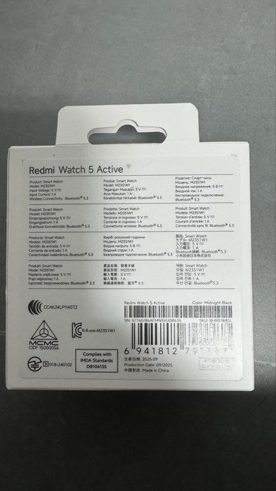 Redmi Watch 5 Active