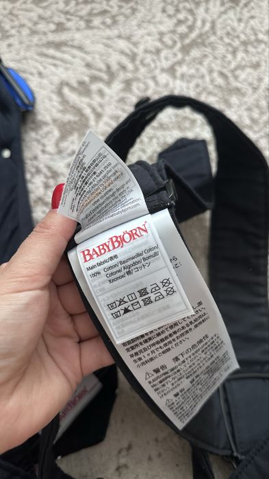 Кенгуру для немовлят babyborn