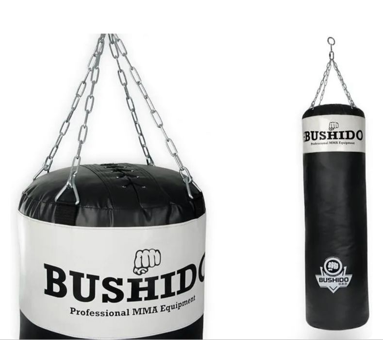 worek bokserski Bushido