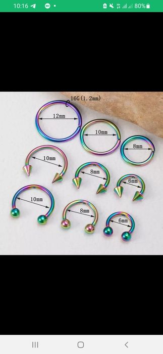 циркуляр,  септум, смайл ..