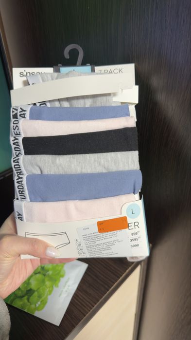 Набір жіночих трусиків