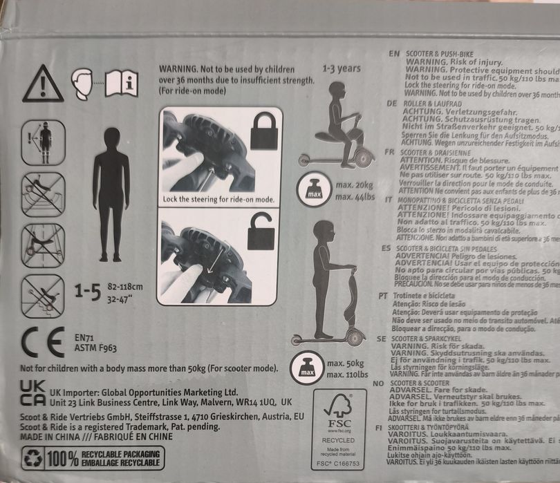 Scoot & Ride Highwaykick 1 самокат-біговел 2 в 1