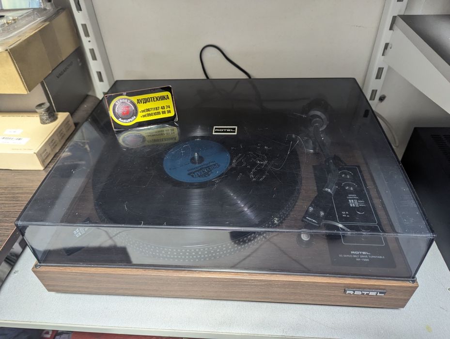Р-в! Виниловый проигрыватель Rotel RP-1500. Belt Drive. JAPAN