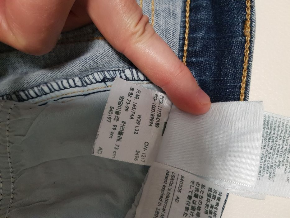 Джинси Levi's 710 Super Skinny