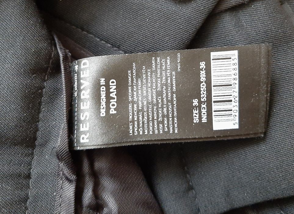 Брюки жіночі Reserved,  р.36