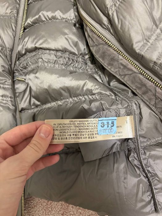 Куртка Massimo dutti