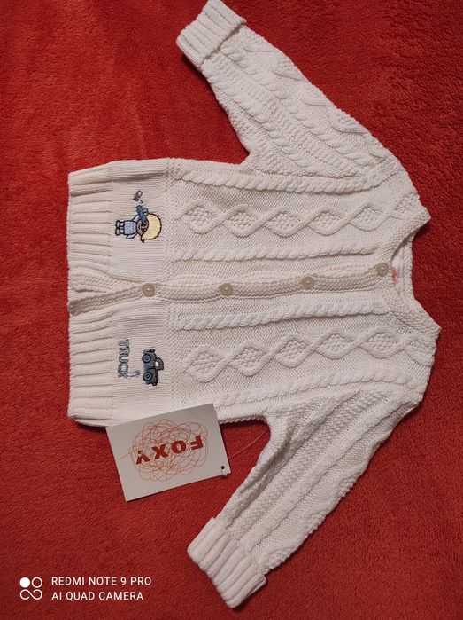 Для новорожденных