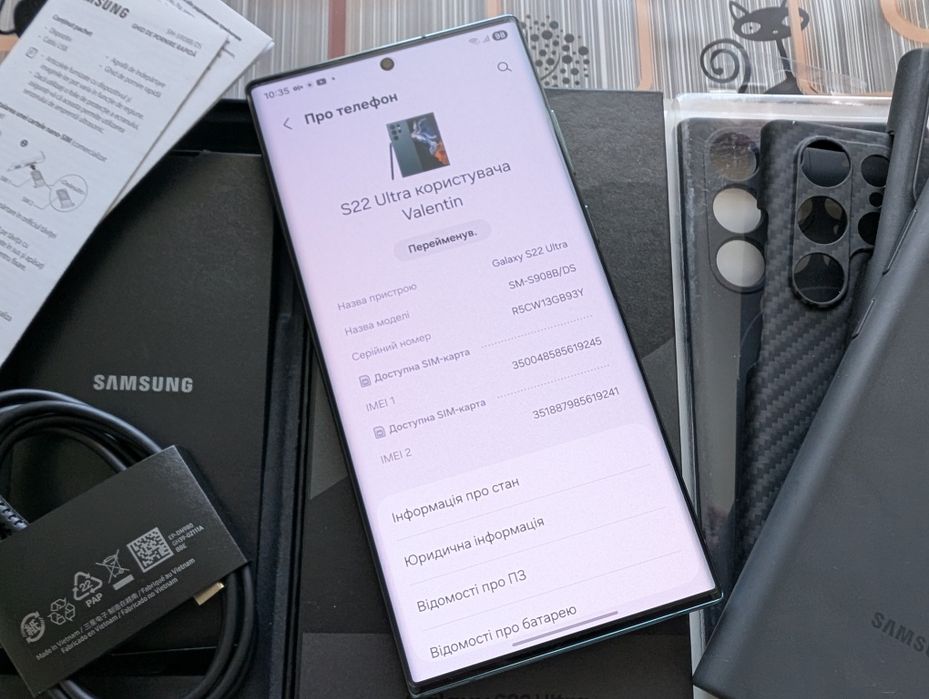 ІДЕАЛ Samsung Galaxy S22 Ultra 12-256Gb/Офіційний/2-Sim/NFC/Комплект/Без Вигораньня і Дефектів