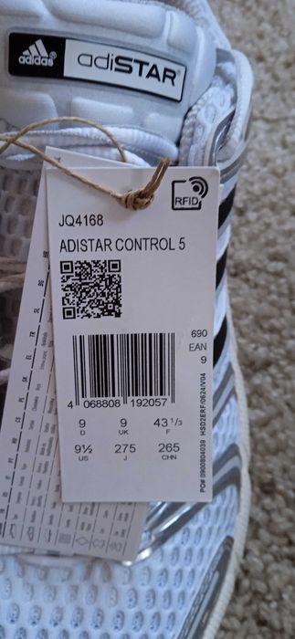Кросівки adidas Adistar Control 5