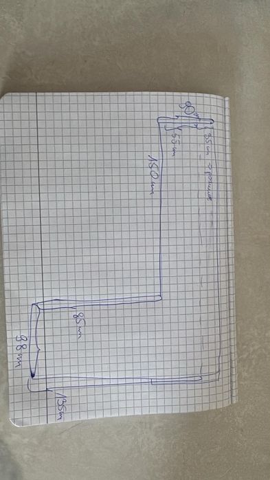 Czarny narożnik prawostronny