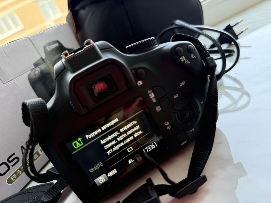 Canon 4000D kit