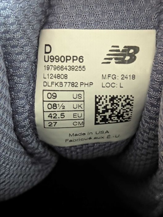 New Balance 990v6 Purple Blue Made in USA 990 993 kith