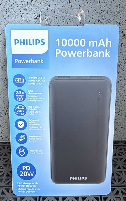 Powerbank Philips 10000mAh 20V DLP1812PB , NOWy