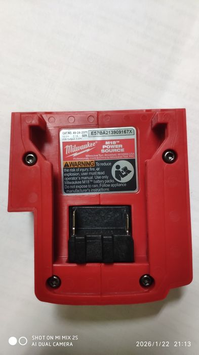 Milwaukee 49-24-2371