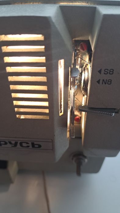 Projektor RUŚ 8 mm produkcji ZSRR