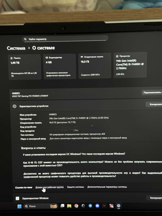 Laptop Asus Tuf Gaming