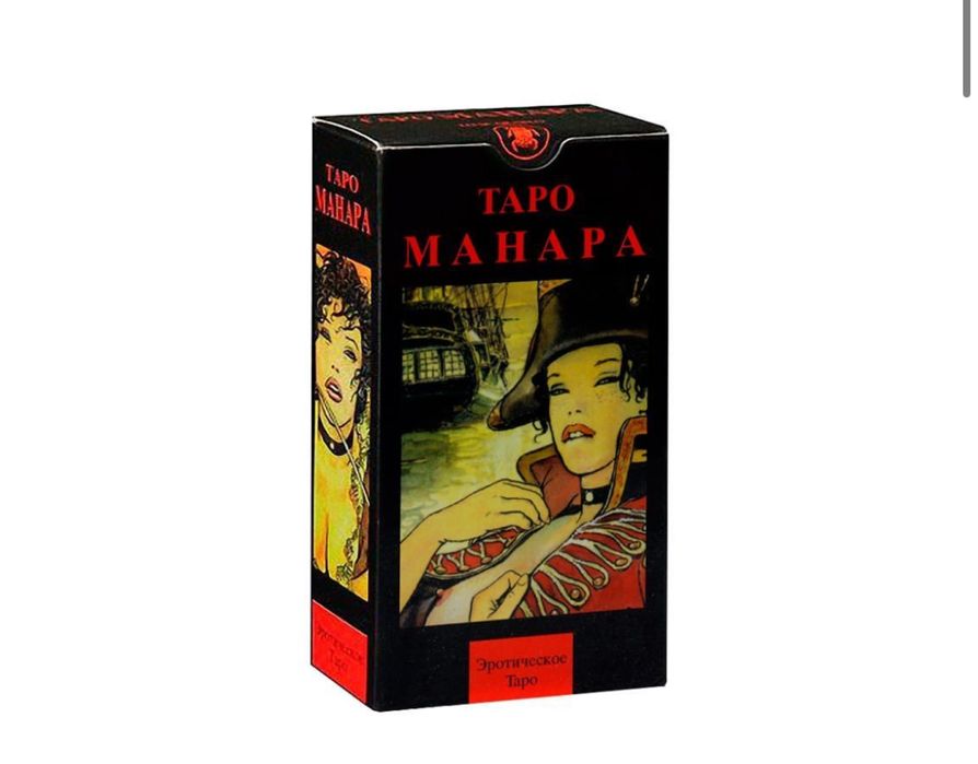 Карти таро «Манара»