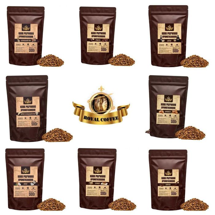 Кава розчинна ароматизована 500 g Багато Смаків країна Замовити Смачна