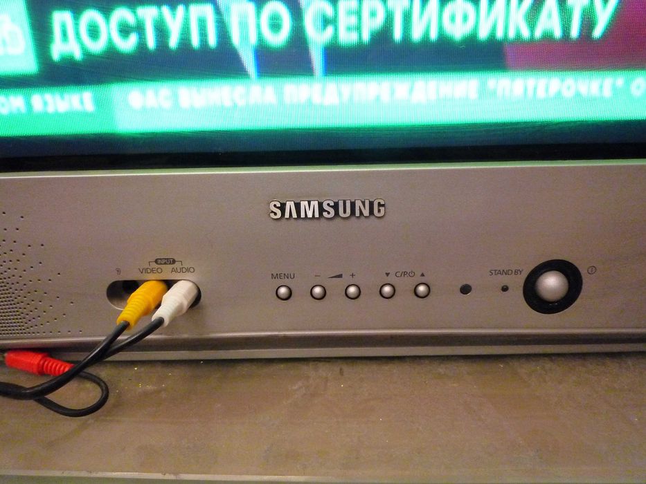телевизор Samsung CZ-21K22T работает со СМАРТ приставками (Smart TV)