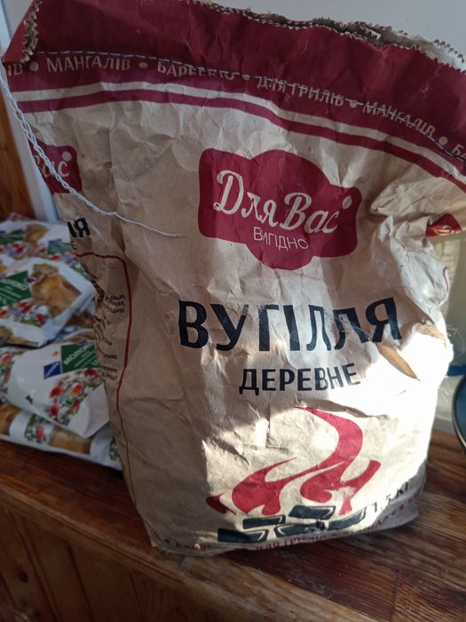 Продам вугілля на мангал, шашлик, барбекю