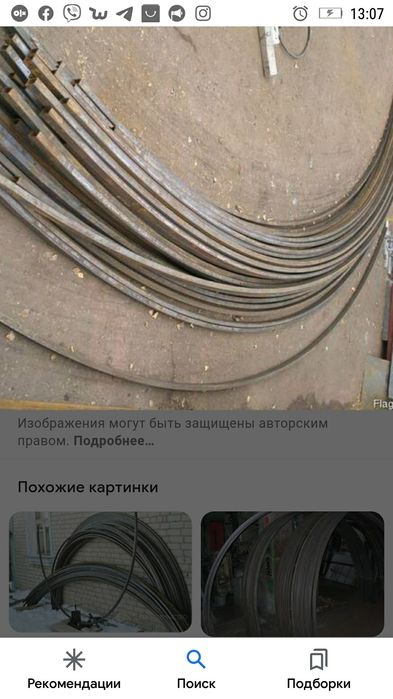 Послуги трубогиба для профільної труби