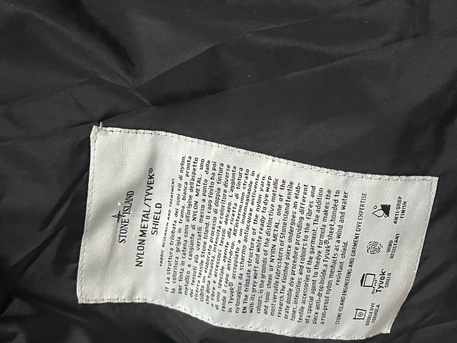 Пуховик Stone Island nylon metal M